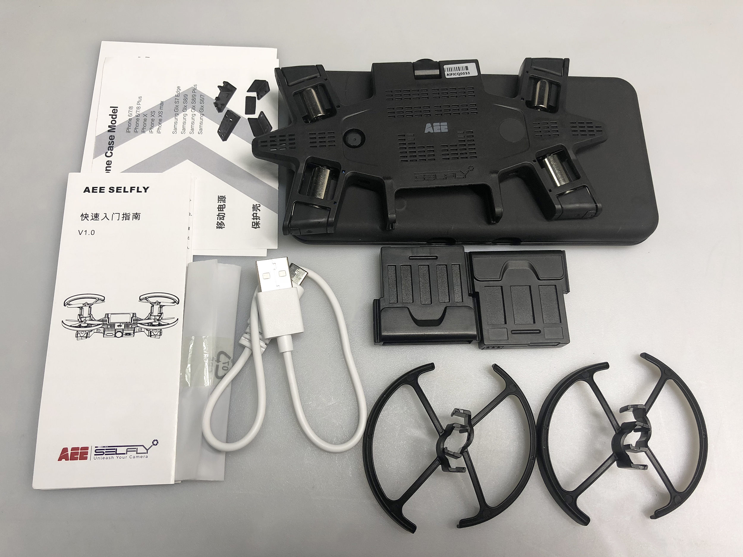 aee一电科技有限公司怎么样,aeeai手机壳