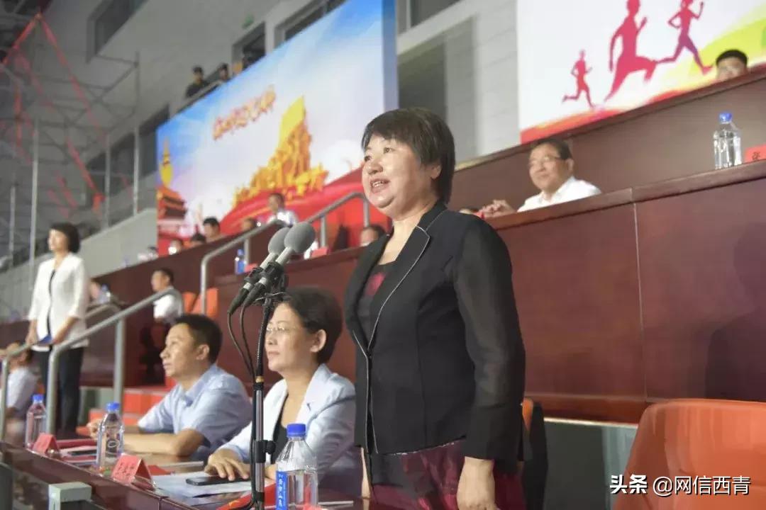 礼赞共和国七十华诞共享全民健身欢歌——西青区第七届全民健身运动会开幕式巡礼