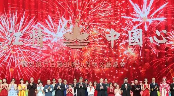 索贝荣获中国软件行业协会AA*级A**信用证书