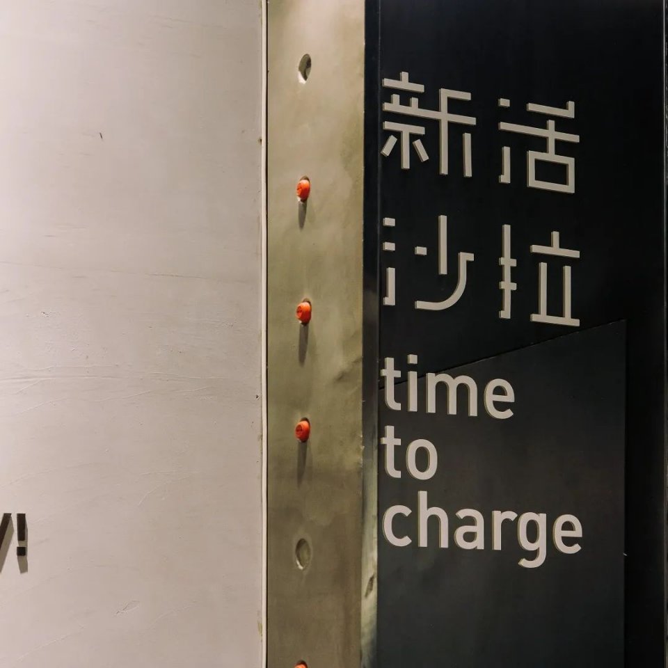 打卡魔都爱马仕级海鲜自助餐厅,打卡芝士蛋糕届的爱马仕