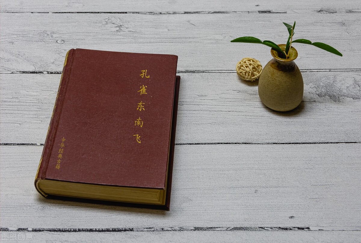 张一南北大国文课,张一南读离骚