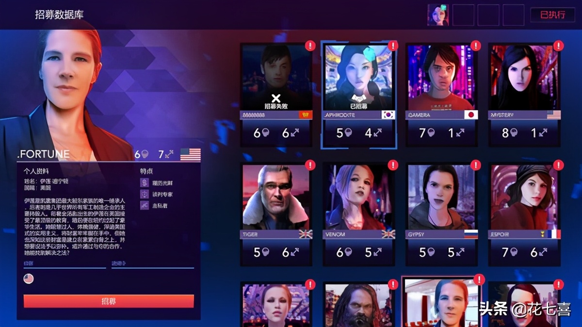 西格玛理论怎么玩,sigmatheory游戏攻略