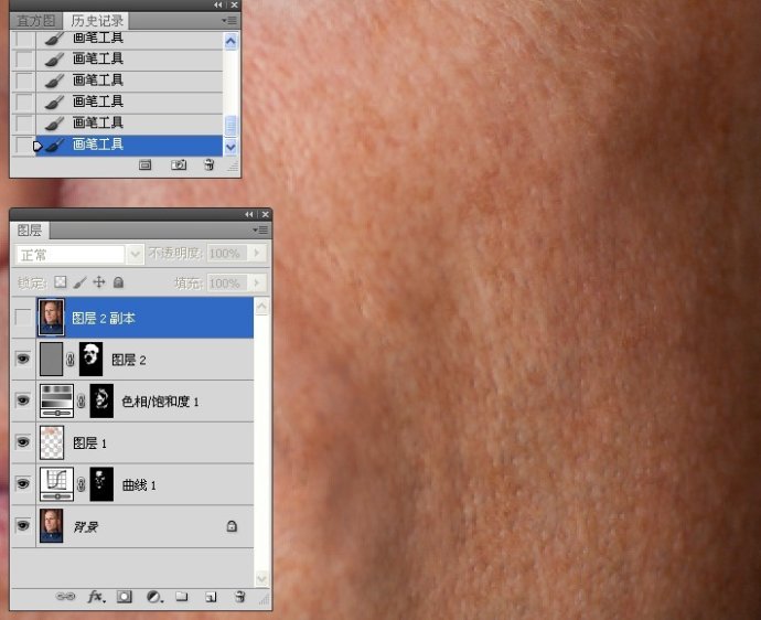 ps教程怎么给黑白照片上色,ps中去色命令和黑白命令的区别