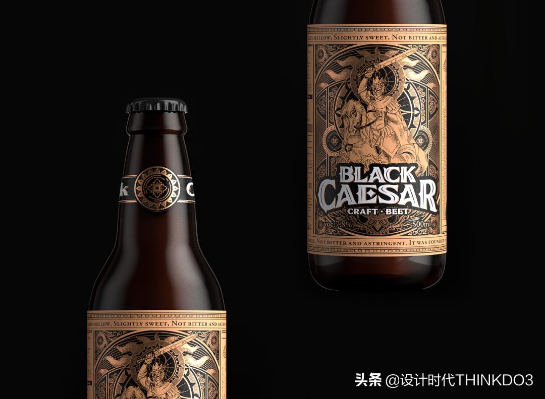 啤酒的包装,啤酒包装系列设计