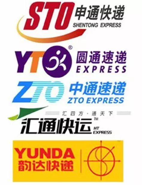 双十一迟迟不发货,双十一快递迟迟不到怎么回事