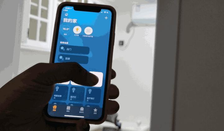 智能家居智能窗帘怎么控制,智能家居窗帘自动控制系统