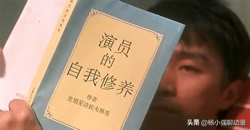 哪吒之魔童降世破10亿宣传图片,哪吒之魔童降世破多少亿