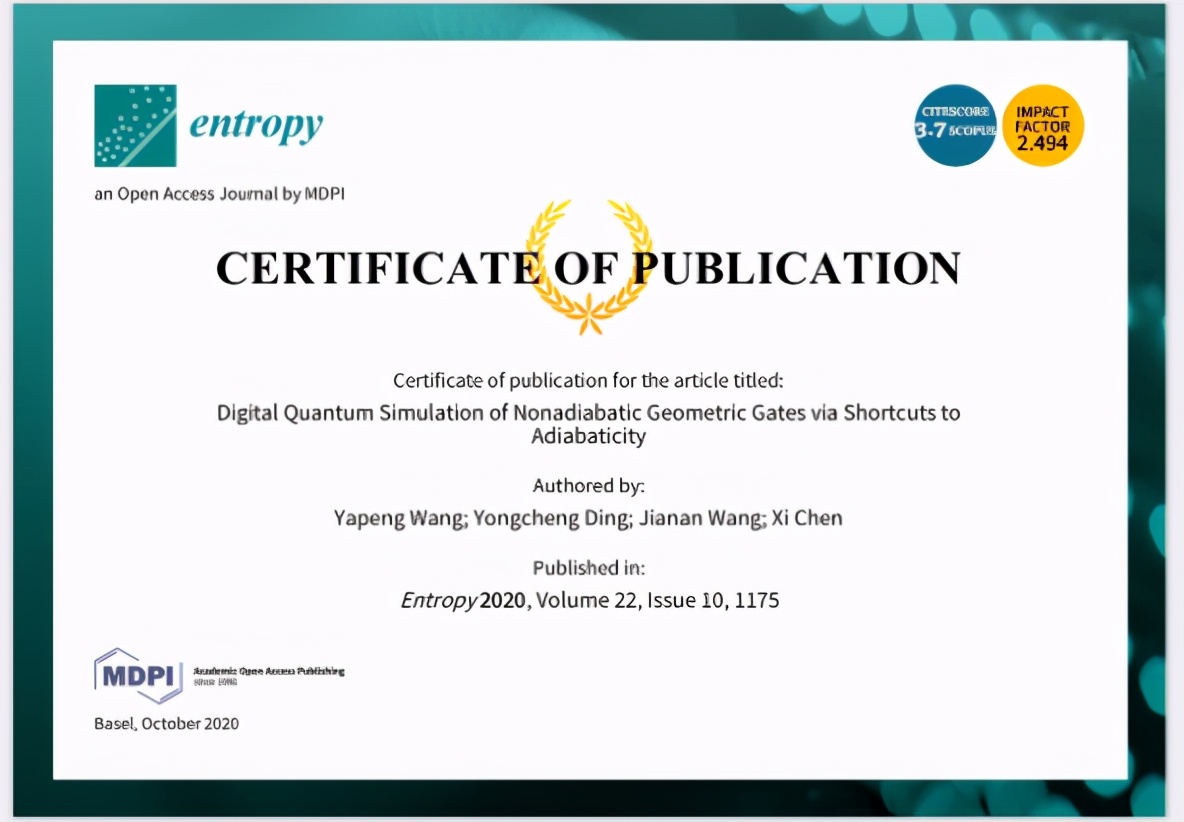 中国*产党共**创办的第一所高等学府，以城市名字命名，孙中山、毛*东泽**直接关怀！