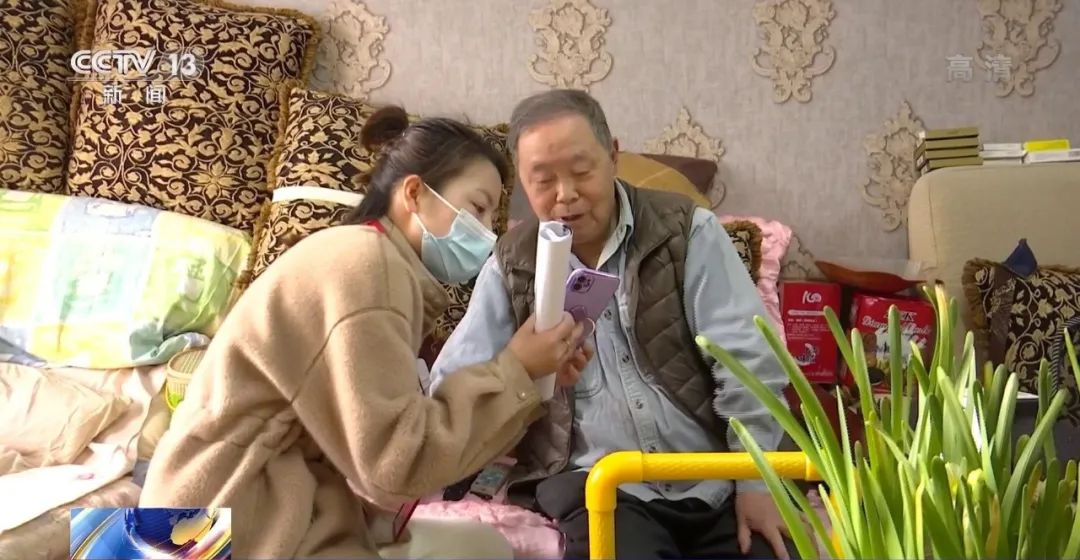 2023风口行业养老服务,风口居家养老