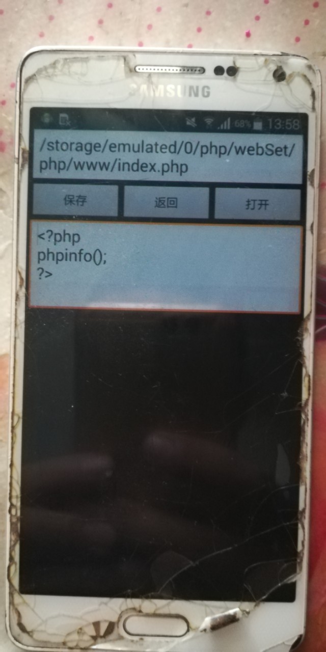 从零开始开发一个电商网站,从0开始开发外卖平台