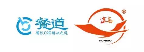 餐道与途鸟签署正式合作协议