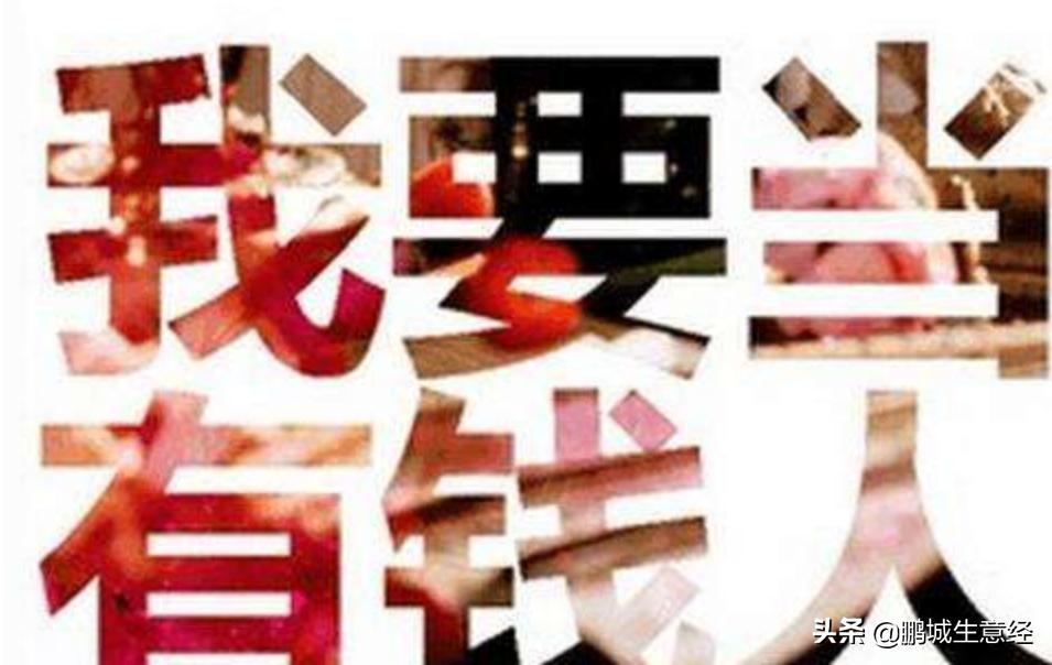 互联网如何挣钱创业项目,网上零成本创业赚钱项目有哪些