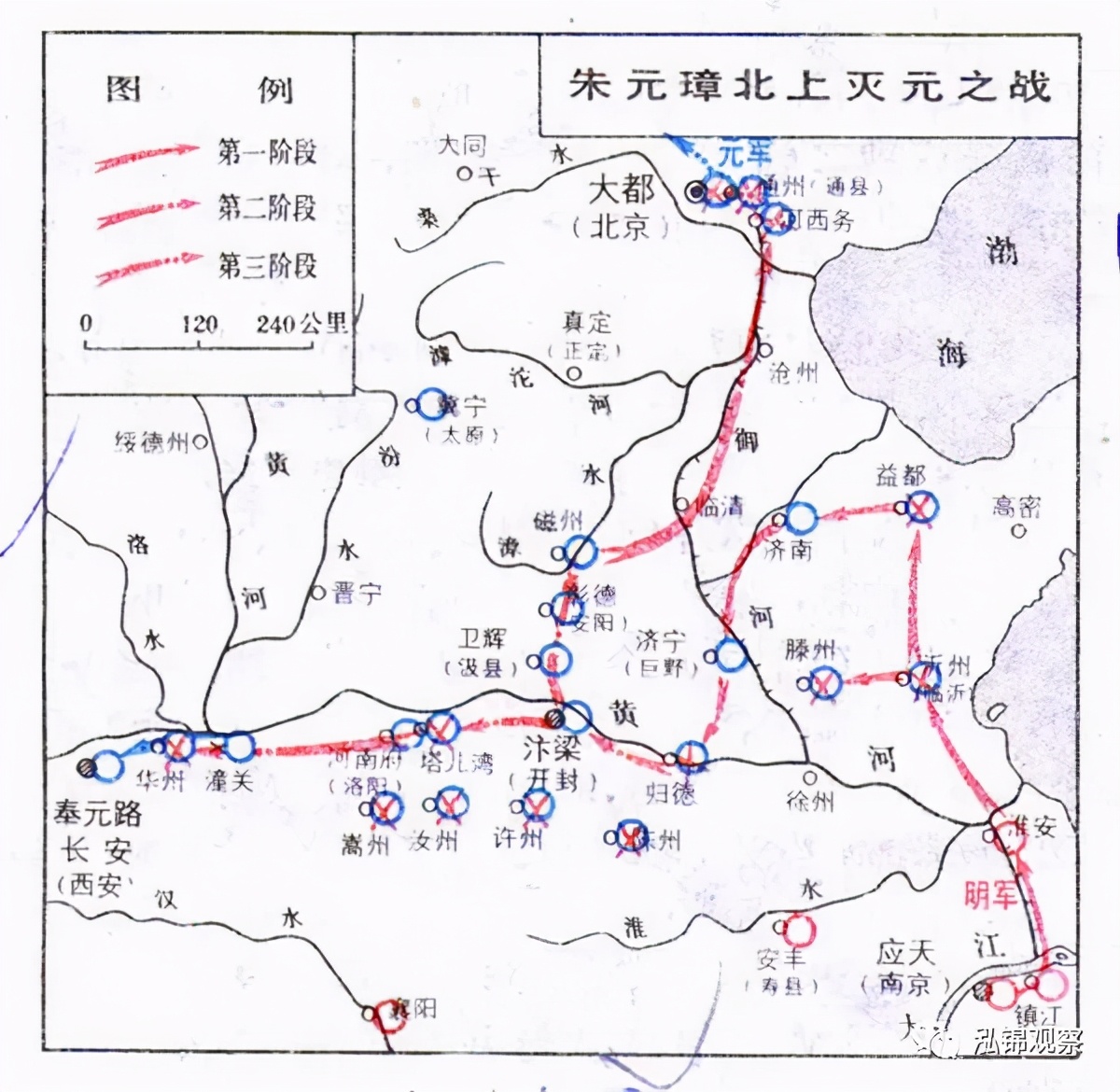南京一座古老而又时尚的城市,南京一处低调的山