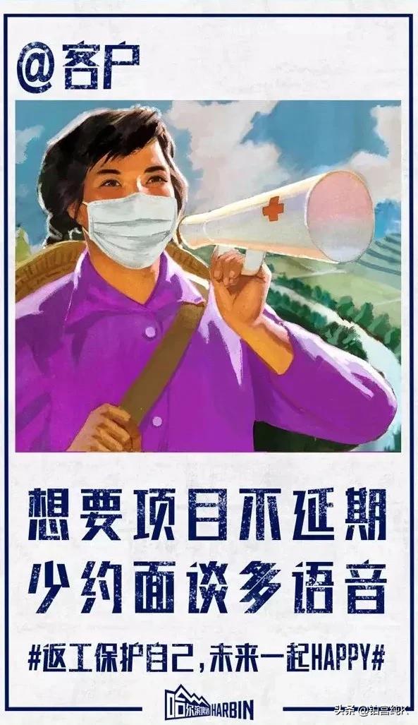 哈尔滨啤酒代言广告词,哈尔滨啤酒广告文案