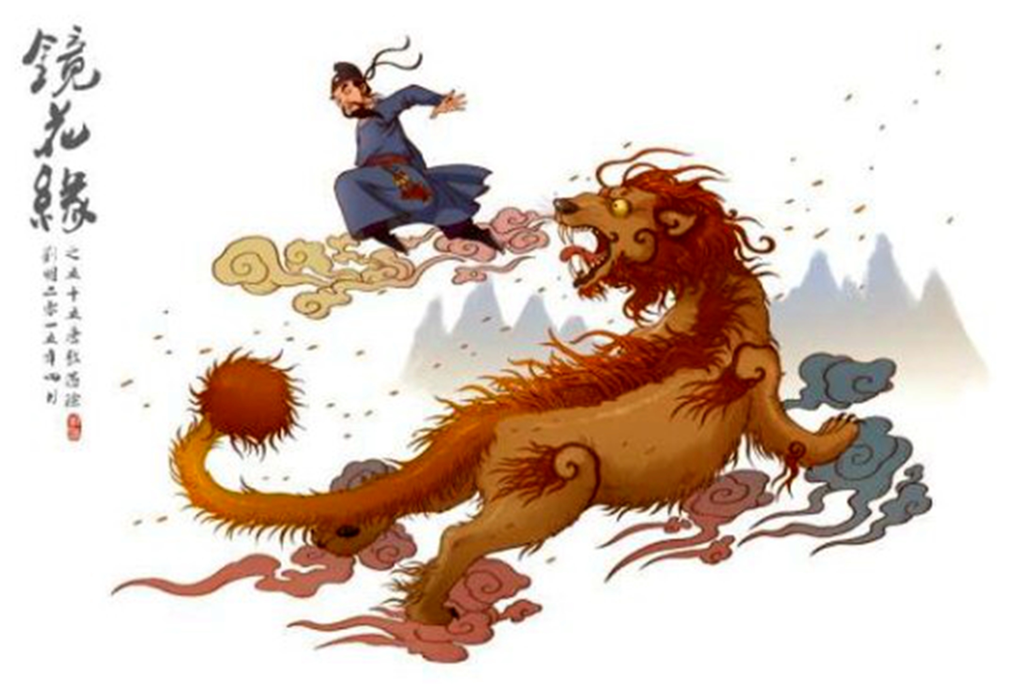 闲得五脊六兽是什么意思,闲得五脊六兽的含义