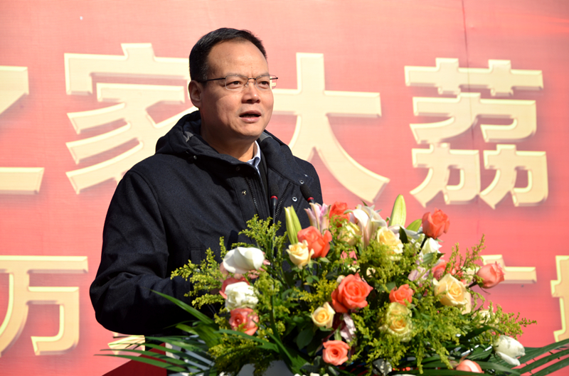 大荔县万象城市广场,大荔万象城市广场