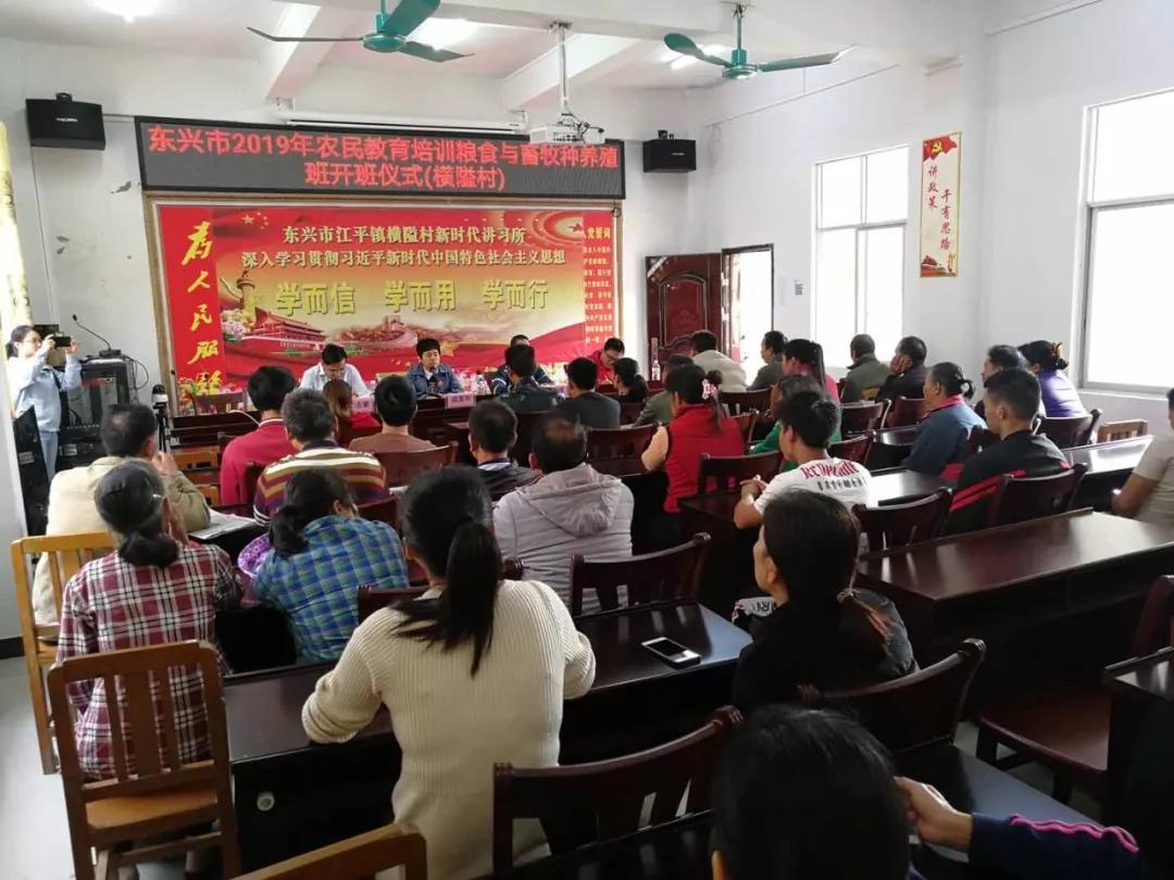 中农富玉大事记,中农富玉未来发展趋势