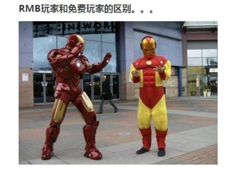 土豪玩游戏花几千万,土豪玩游戏3天花了20万