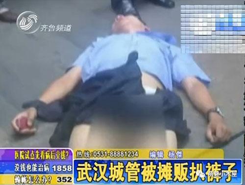 单身男人最好的忠告,聪明的男人要注意什么