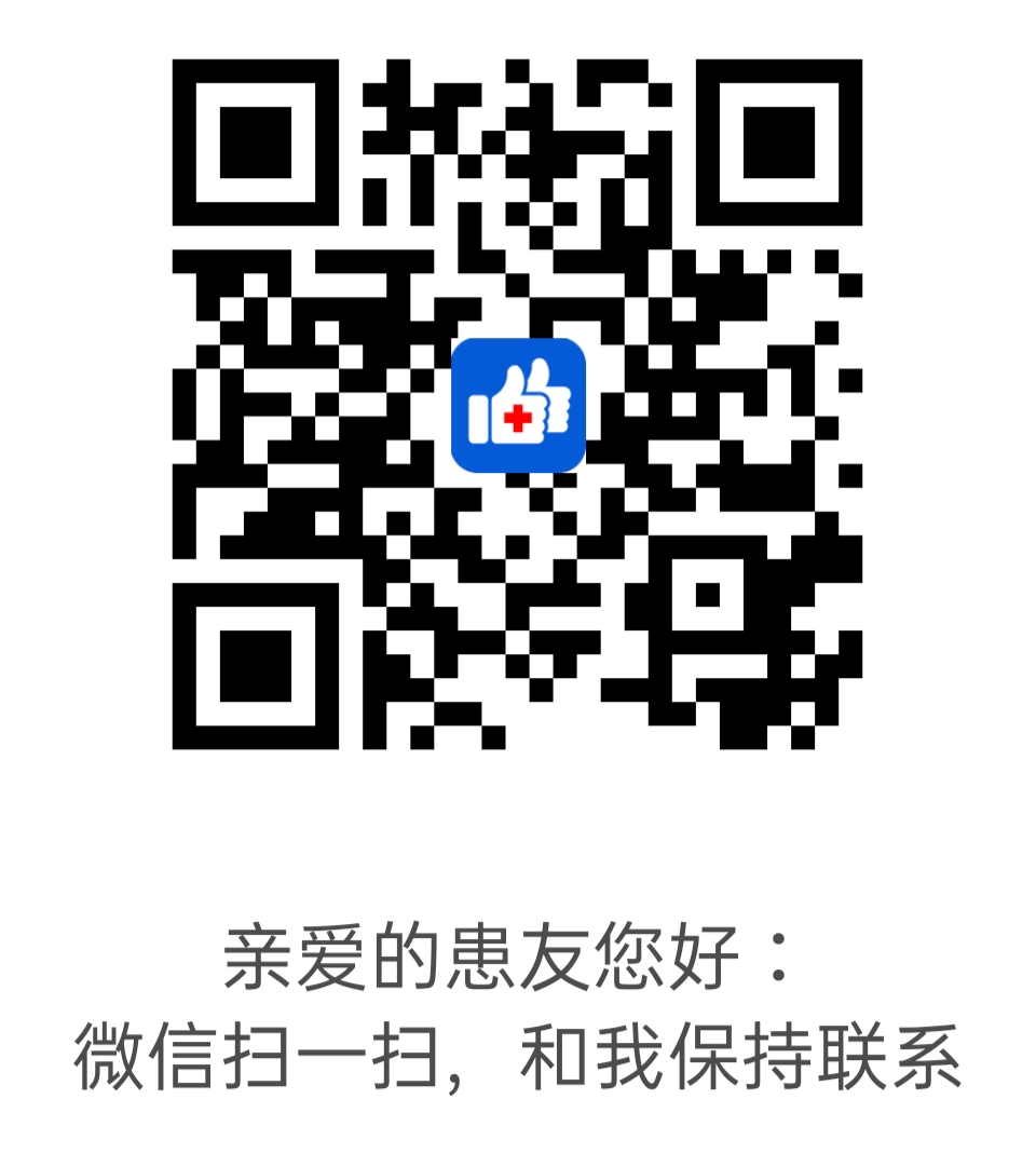 *爱性**时间短,有没有特效药?