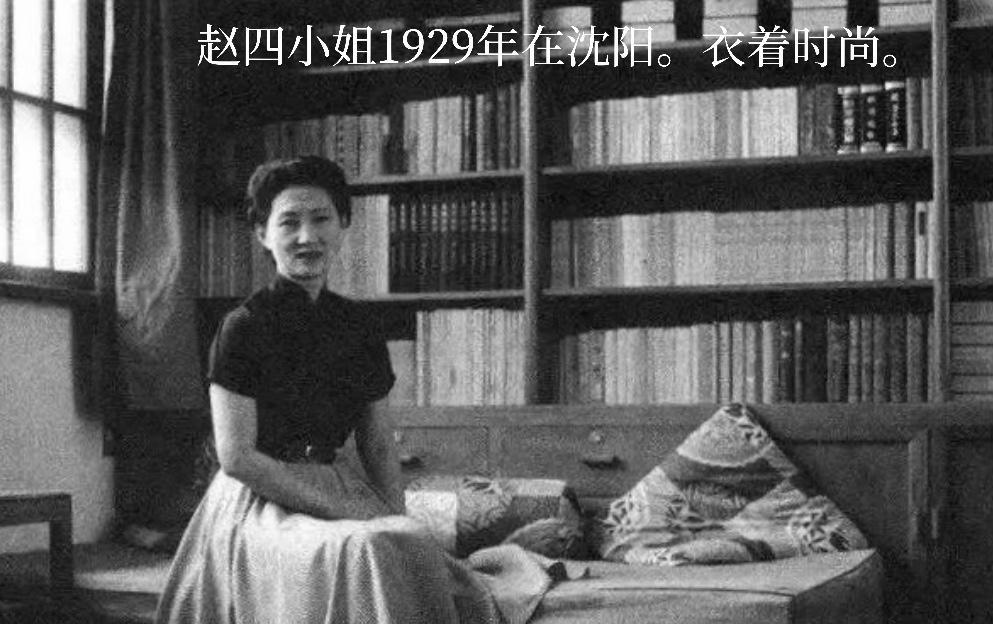 沈阳人精神面貌如何,沈阳人今天怎么穿衣