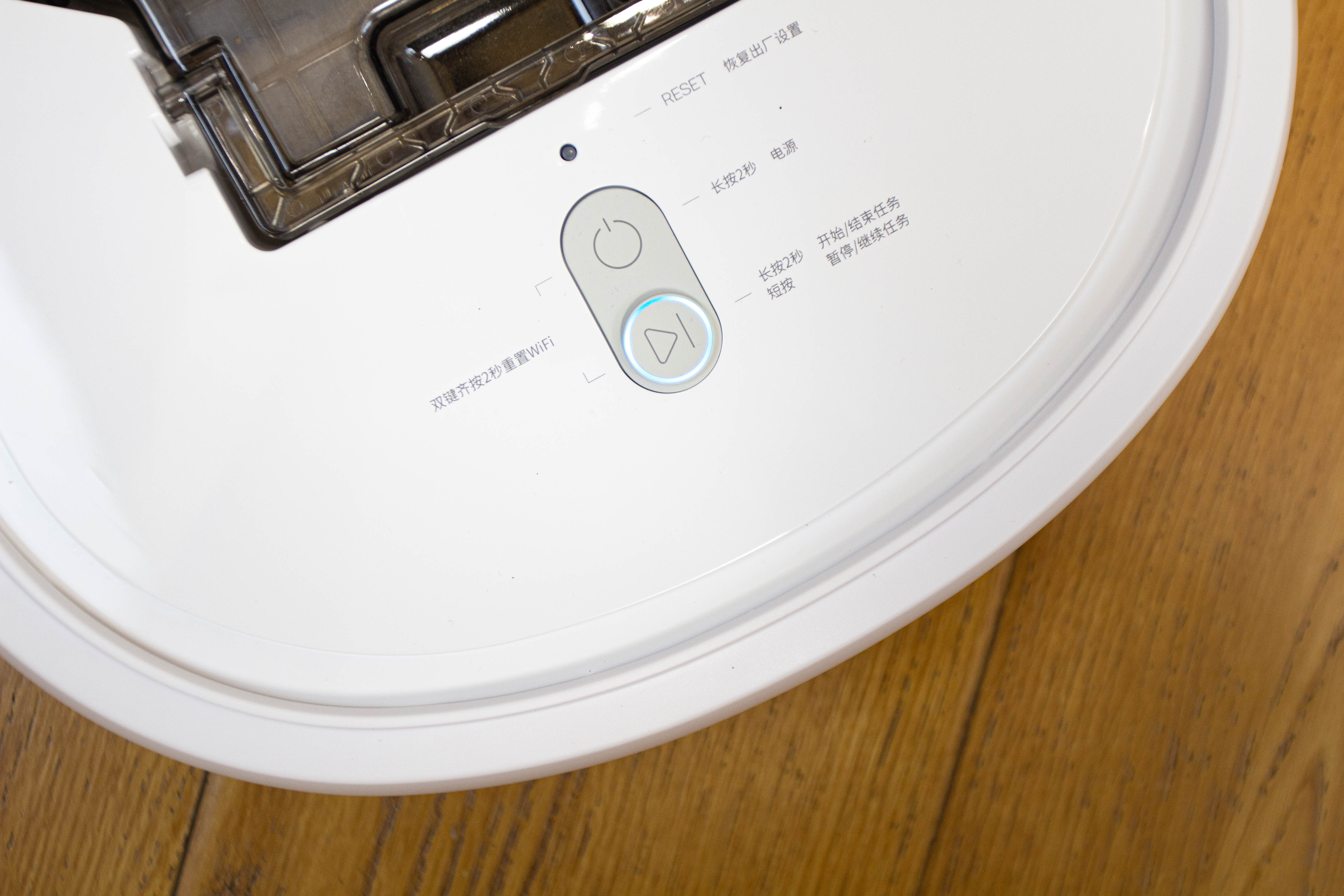 可以自动洗拖布的扫拖机器人，是行业标杆？还是智商收割机？