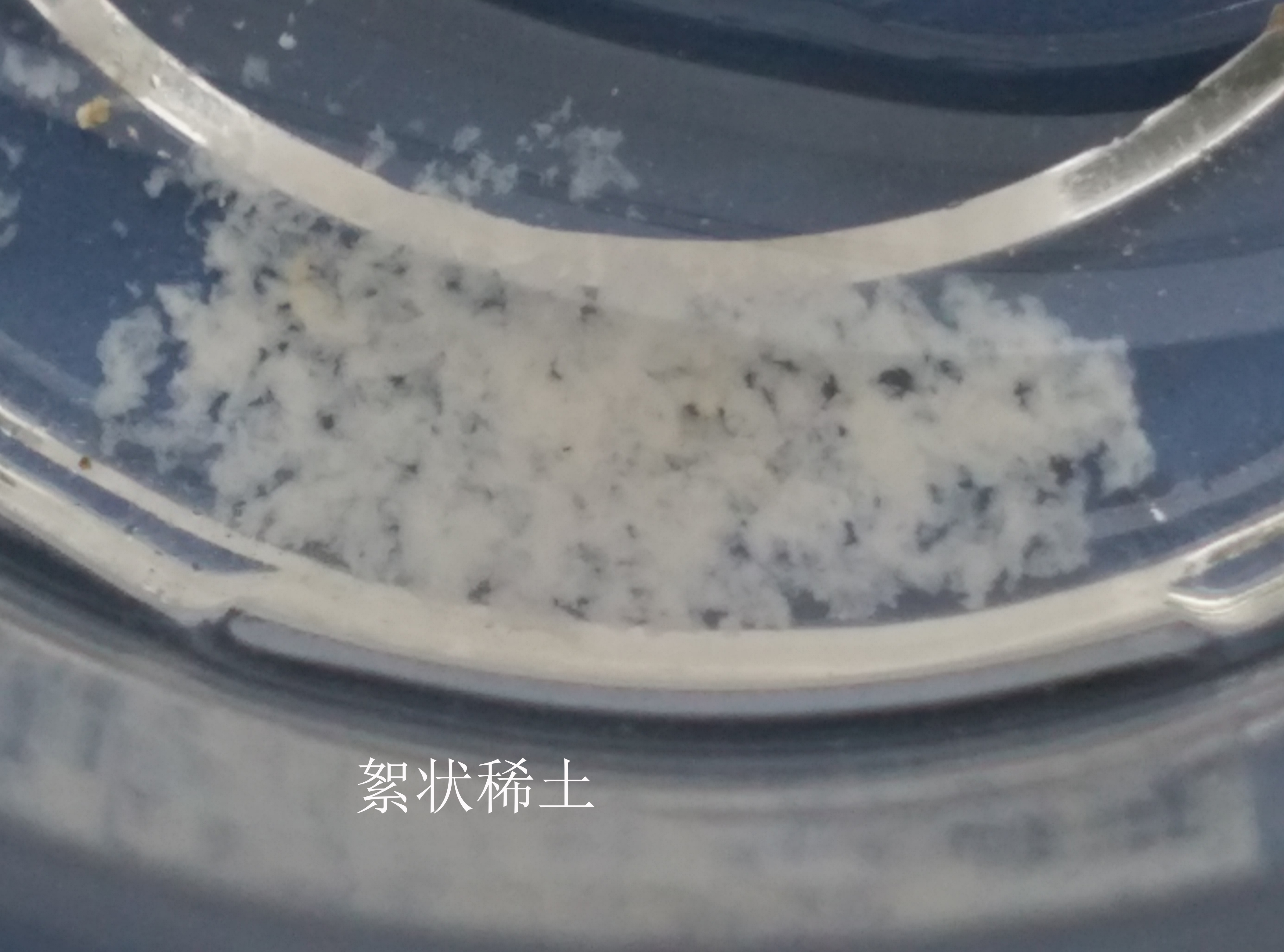 黄金矿石的提炼技术教程,如何提炼土里的黄金教程