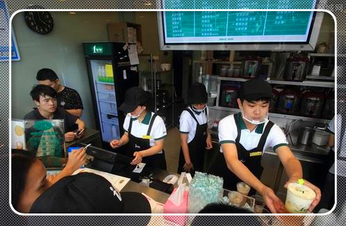 广州一点点奶茶加盟费多少,广州一点点真正的加盟费用