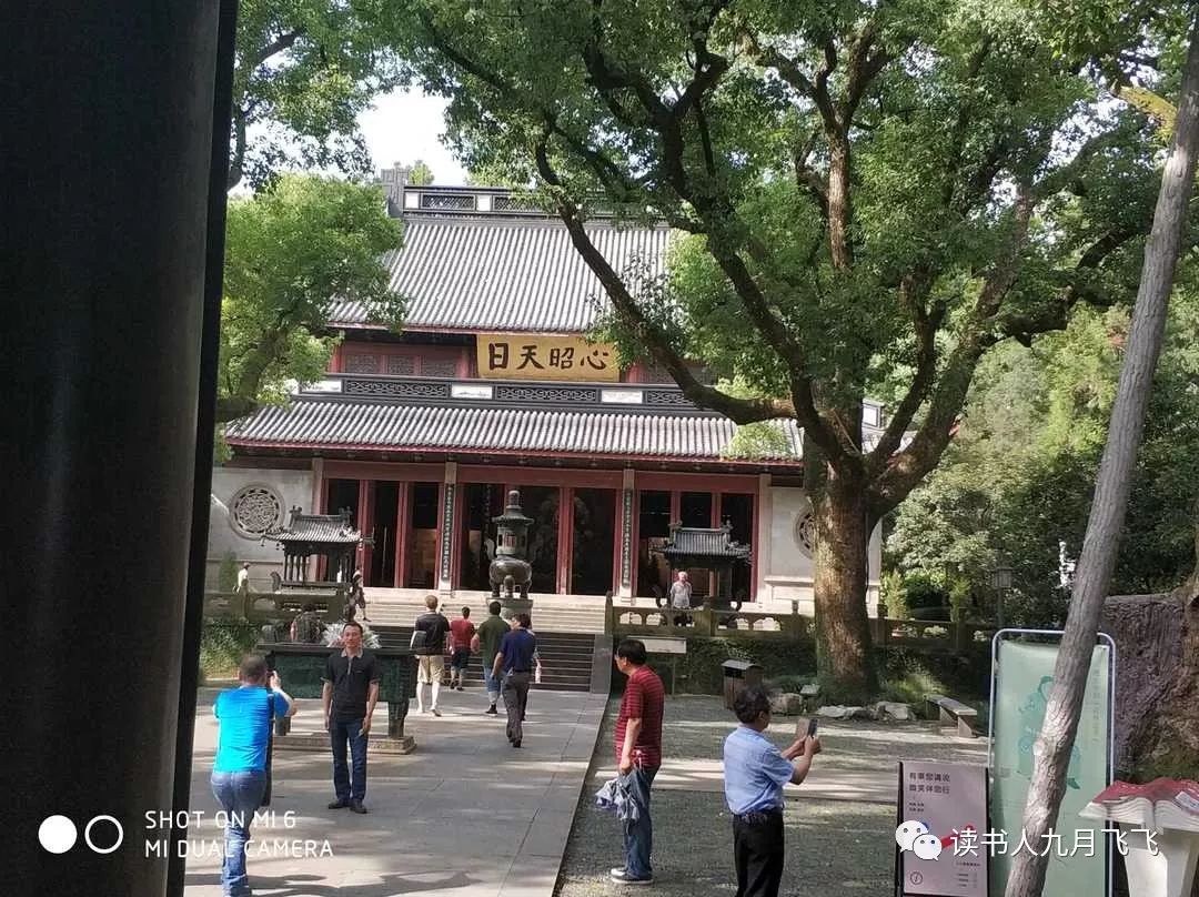 杭州嘉绿苑中学录取率,杭州嘉绿苑中学招生