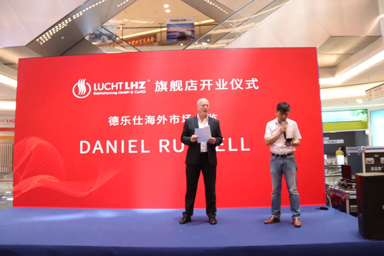 燃气涨价冬天取暖,德国德乐仕电暖气片