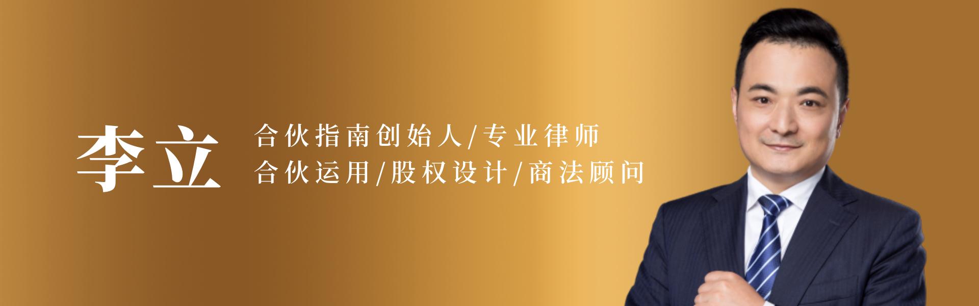 无效租赁合同,无效的租赁合同