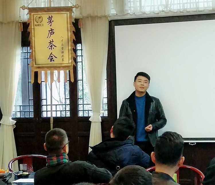 军师汇社群：首次创业者人才与资源共享茶会