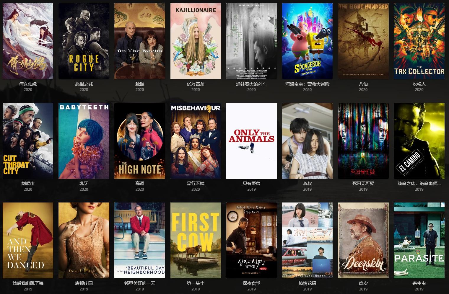 更适合家用的NAS:爱速特AS5304T体验测评,J41252.5GbE网口!