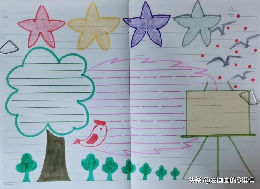 50张万能手抄报模板合集,我的寒假生活手抄报简易版2022