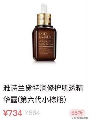 十大热门实用网红产品,2020网红十大热销产品