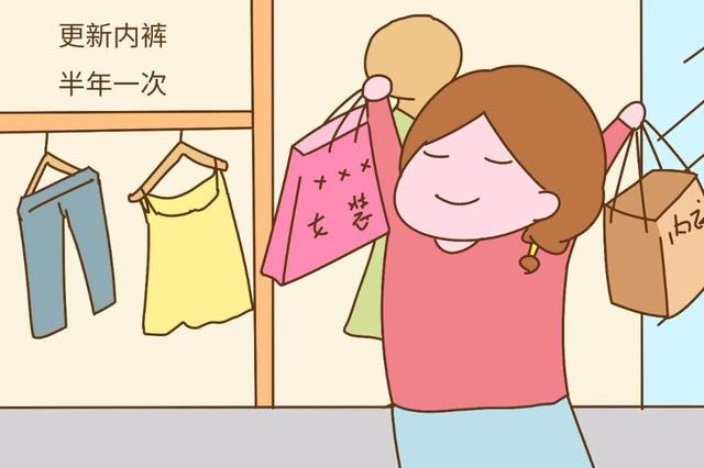 女生的裤子为什么那么容易脏,内衣裤有多脏