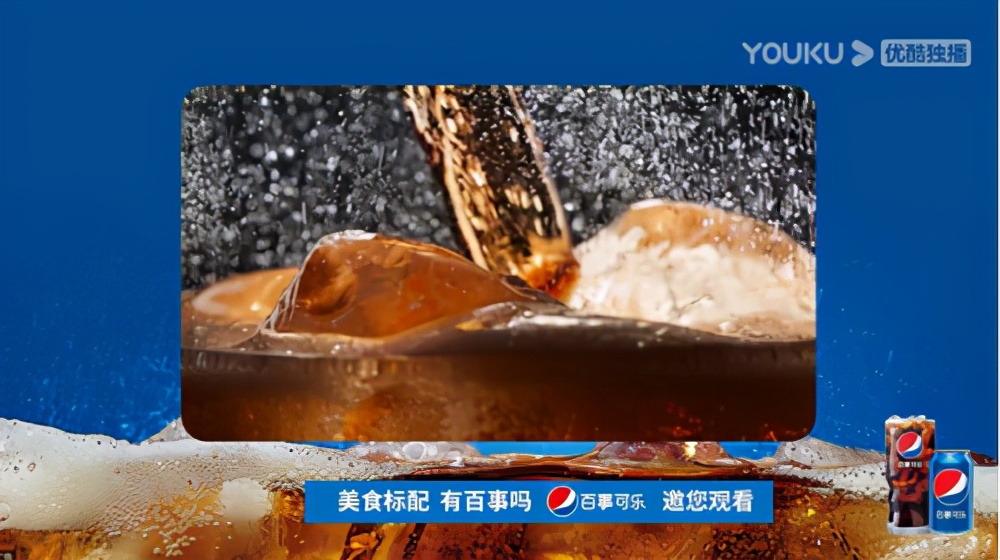 研发-体验-生态，优酷用「创新」*局破**视频精细化营销