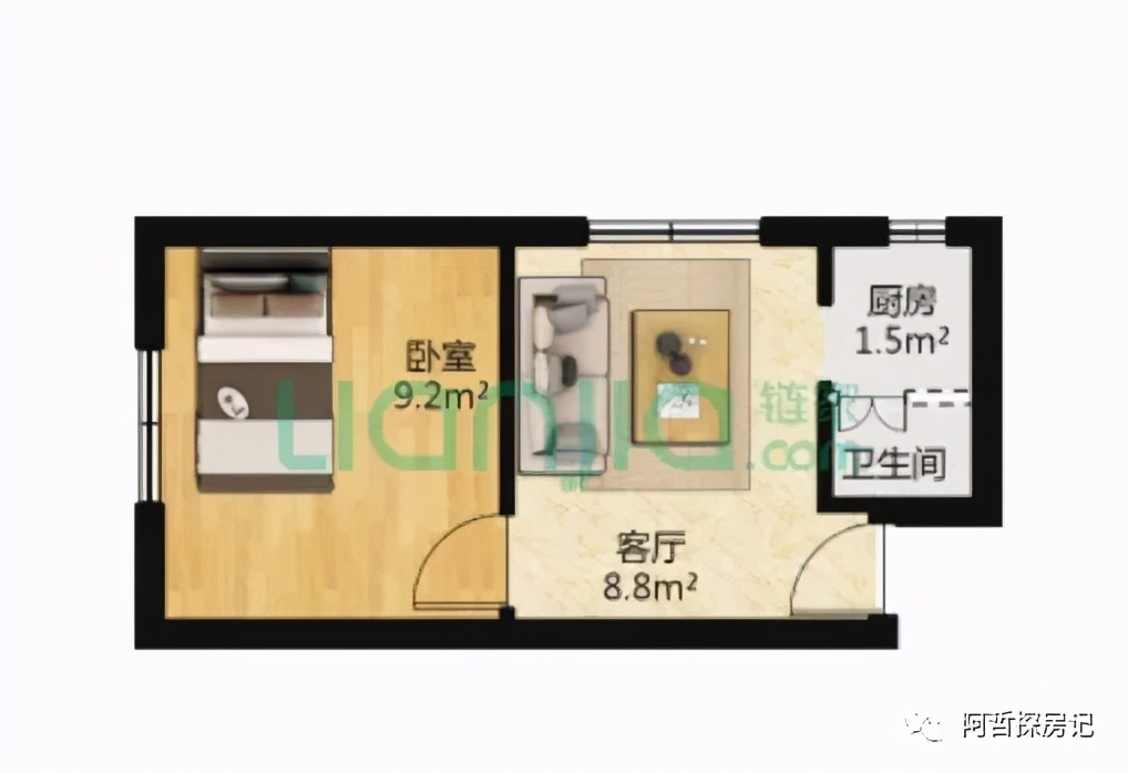 广州天河棠德花园二手房出售,天河棠安花园二手房