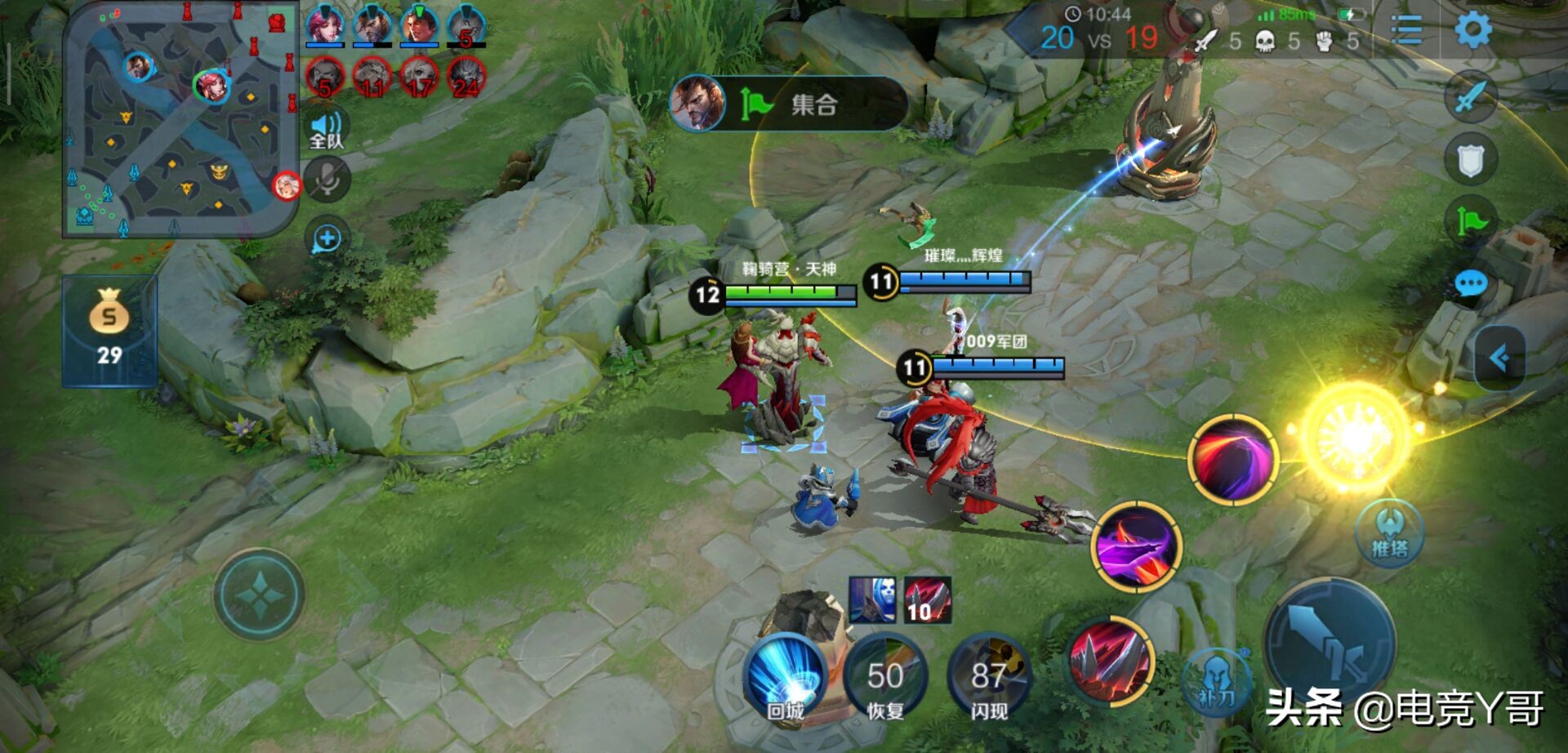 低端局队友太菜打不过对面怎么办,王者荣耀高端局队友总坑