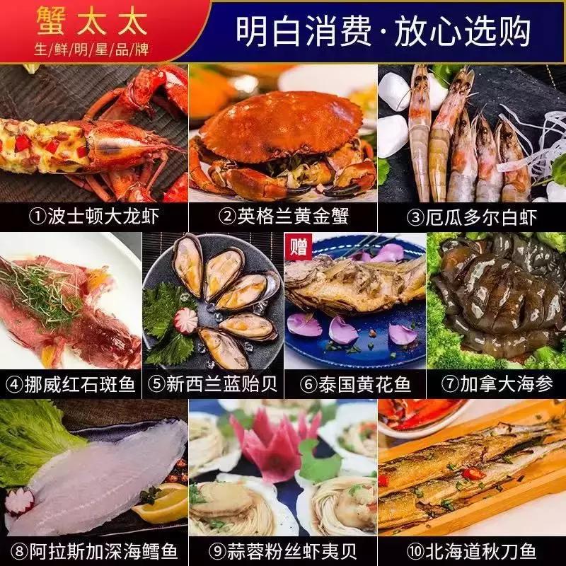 淘宝年货节领券300减80,元旦天猫消费券怎么用啊