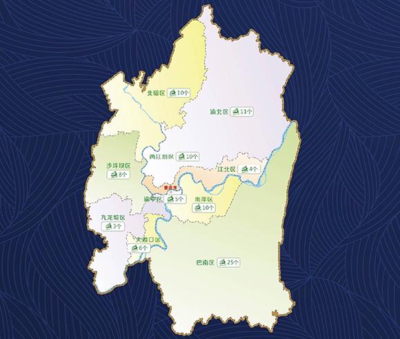 重庆体育文化公园现状,重庆体育文化公园进展