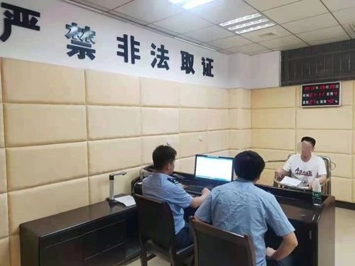 警方追凶40年犯罪嫌疑人落网,警方抓获潜逃22年嫌疑人