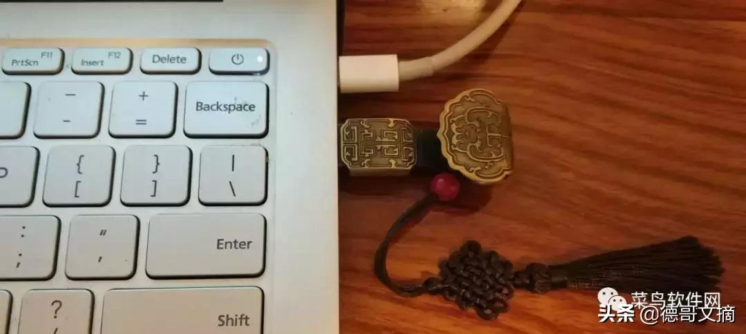 重装系统的详细步骤带图解,重装系统方法大全图解