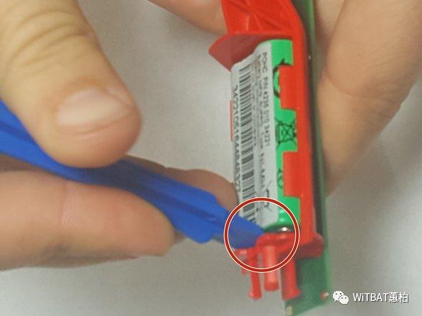 飞利浦Sonicare2系列电动牙刷电池更换