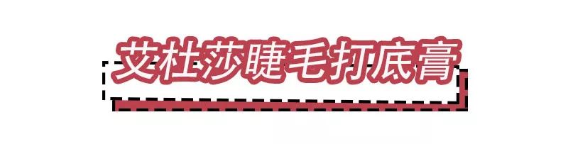 好用的铁皮彩妆,那些年用到铁皮的彩妆