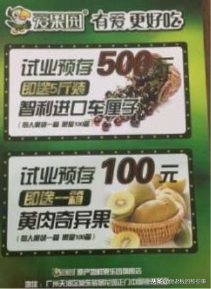 互联网商业思维经典案例,经典互联网项目营销案例