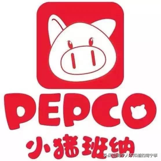 承包南宁人的缤纷圣诞平安夜，这里的福利拿到你手软