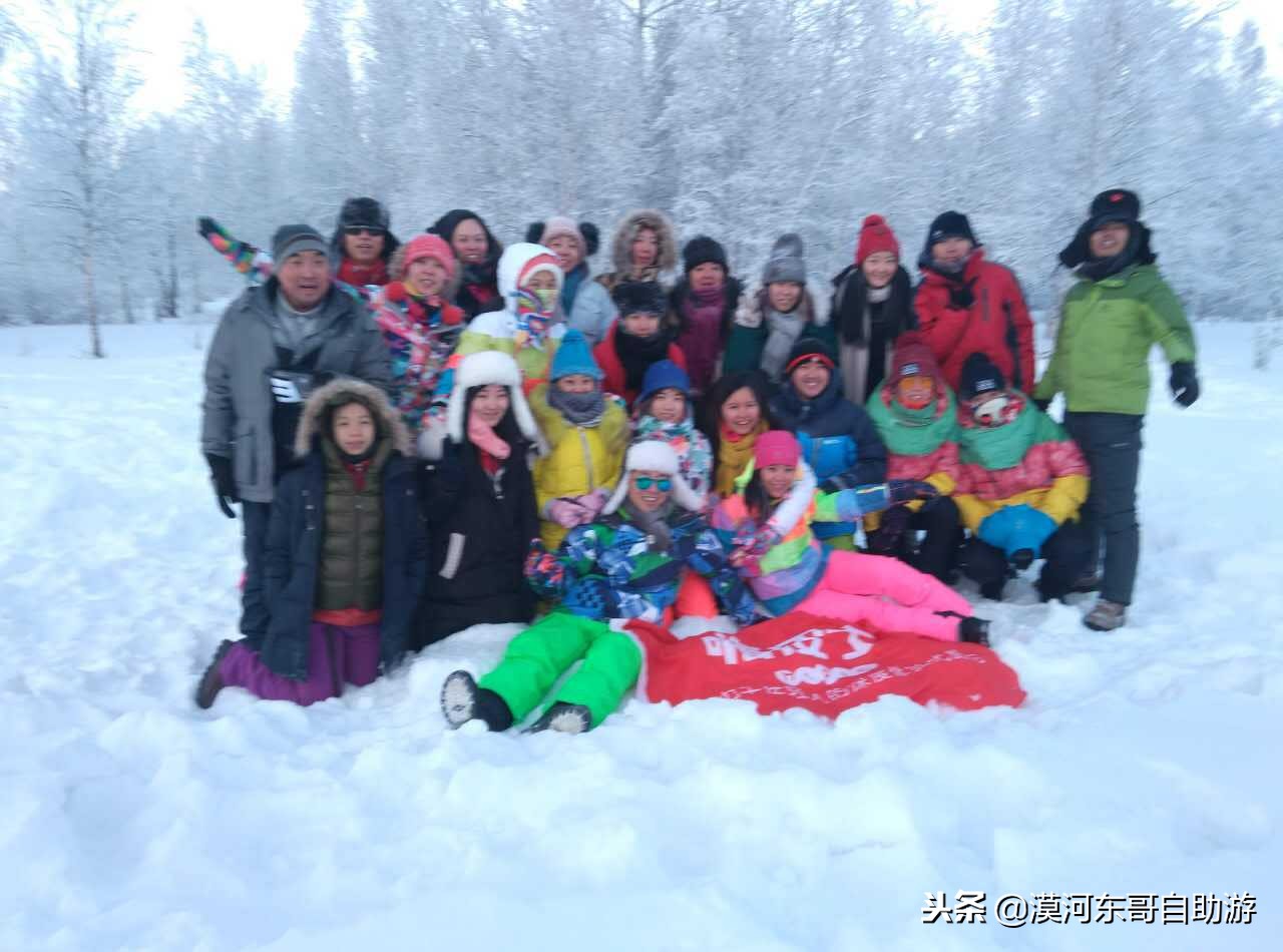 漠河旅游团暑假,漠河雪乡旅游小团