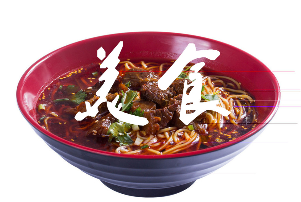 家用餐具什么材质的最好,家里的餐具用什么材质的最好