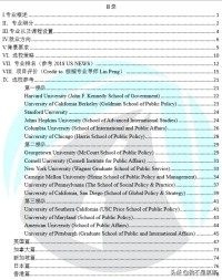 ipadair2可以画画吗,ipad能拿来做什么的